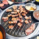 아궁이연탄구이