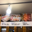 여우골초밥 이미지