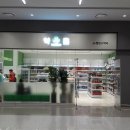 3층하나약국 이미지