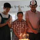 영농조합법인 이음