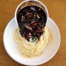 대성반점 앞 이미지