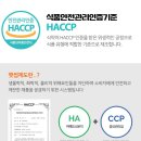 글로리 행정사 사무소 이미지