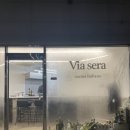 영중로27길 이미지