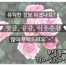 강변장여관 이미지