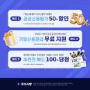 공공용 20 이미지