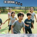 지성체육관 이미지