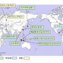 오대양육대주 이미지