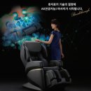 경주의료기 네이버블로그