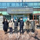 사직1동행정복지센터 이미지