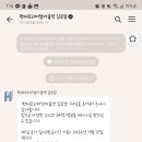현대아울렛 이미지