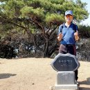 금강산악회 시산제 : 2023. 3.19.(일) 충남 예산 봉수산 자연휴양림 (鳳首山, 483m) + 예당저수지 이미지