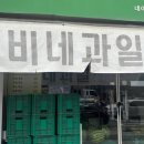 미영경로당 이미지