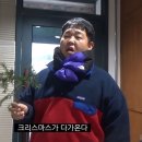 약수낙원떡집
