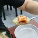 원조황칠나무녹두닭백숙 이미지