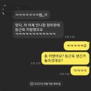 프리미어 피트니스 이미지