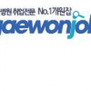 바이효준 이미지