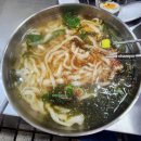 신금분식 | eat. 부산동래시장 자매분식 옆집 [신금분식] &[신가네호떡] 내돈내산 후기