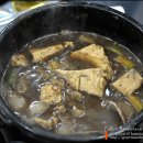 솔밭식당 이미지