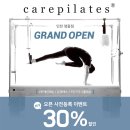 sk하늘셀프주유소 이미지