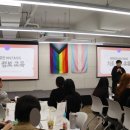 띵동이네 | 11월 띵동식당: 동성애=에이즈? 아니거든요❗️