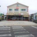 상모리-10 이미지