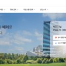 수누리내과의원 이미지