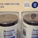 (주)템템 이미지