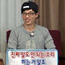 울산통닭 이미지