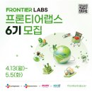 주식회사 머니로드 이미지