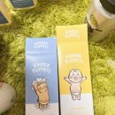 코코민트 - 양주시 고읍남로191번길 85-81 | [킨더퍼페츠 입욕제 후기] 베이비 샴푸&바디워시 리뷰 목욕놀이 추천