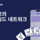 앱스