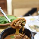 성원마늘약선요리 이미지