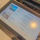 해돋이슈퍼 | 싱가포르 마리나베이샌즈 숙박 숙소 예약 후기