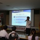 밀양소방서 이미지