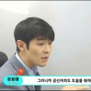 공신 강성태가 수시입시상담을 그만둔 이유 이미지