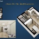호텔스테이35 이미지