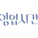 뽀뽀숑도그 네이버블로그