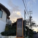 자유로운 사색가 이미지