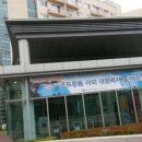 한화 노래연습장 이미지