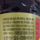 최씨고집 이미지