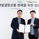 비에스2
