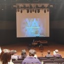 클래식연주회 이미지