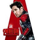 맨 이미지