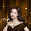 인셀덤미래