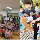 초록꿈어린이집 이미지