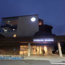 아트카 | 🌊 춘천여행 핫플! 스타벅스 더춘천의암호R점 후기(케이블카뷰, 미디어아트)