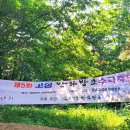 까페제이즈가든