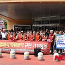 홈플러스 앞 보도 이미지