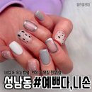 다니네일 티스토리