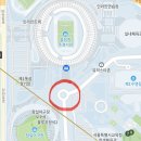 2023년 10월 공연 종합서커스 아슬 | [태양의 서커스] 루치아 관람후기~ | 잠실 종합 운동장 내 빅탑 위치, 가는길 | SR석 200구역 N열 시야 |